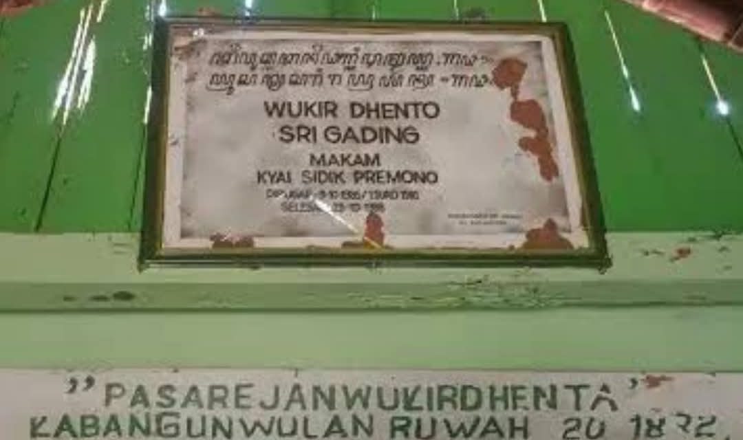 Panggonan Wingit: MAKAM SIDIK PREMONO, WONOGIRI