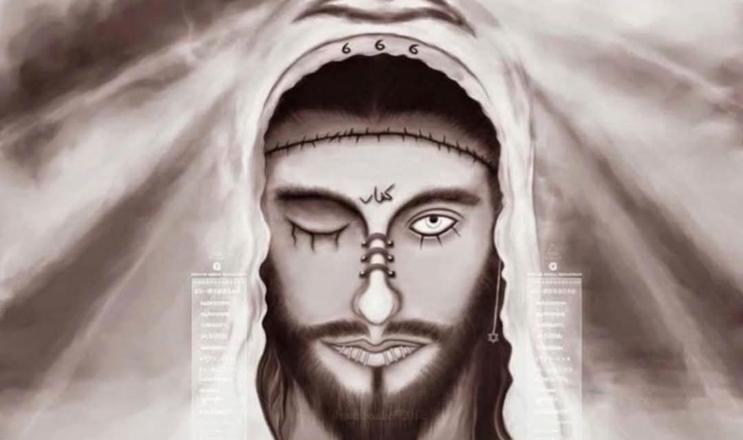 Ngaji: DAJJAL SUDAH MENGINVASI BUMI