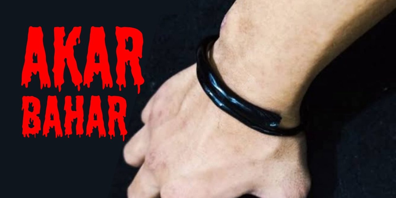 AKAR BAHAR: KAYU AJAIB PENOLAK HAL NEGATIF