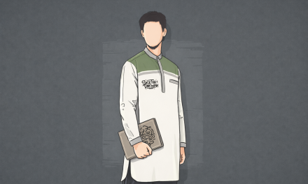 AJI MACAN PUTIH – Ijazah Keilmuan Jawa Islami